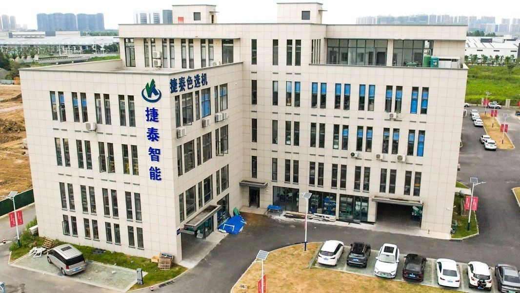 China ZHAOJUNSONG Co., Ltd. Perfil da companhia